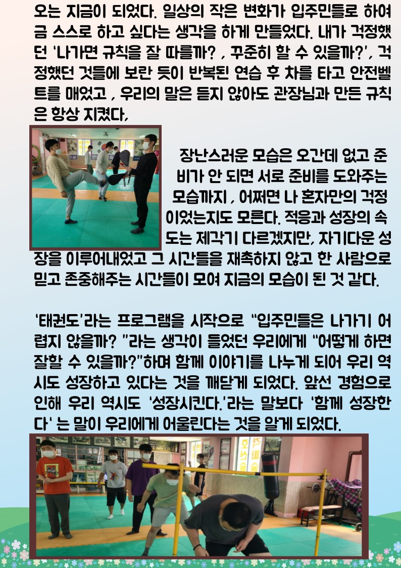 010.jpg