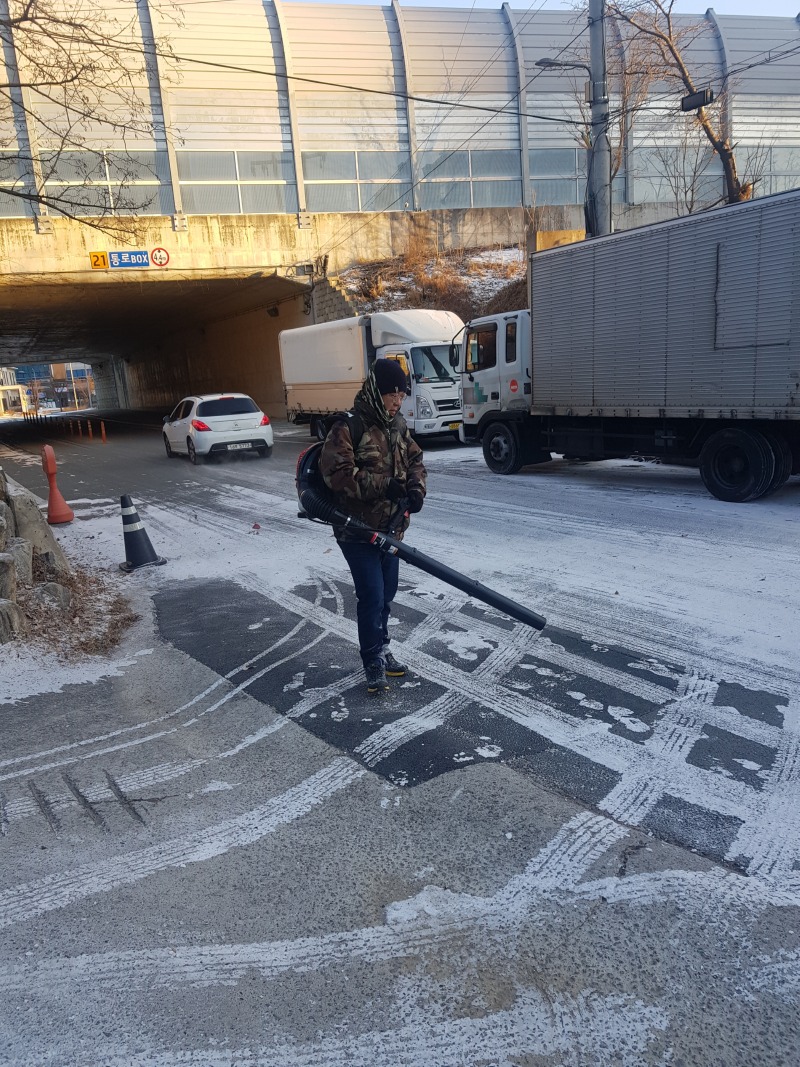 눈길청소.jpg
