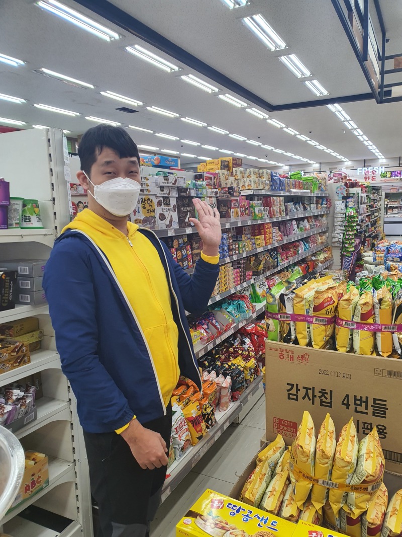마트이용.jpg