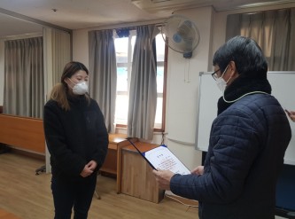 퇴직.jpg