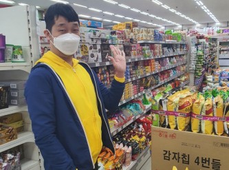 마트이용.jpg
