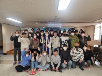 관찰연수.jpg