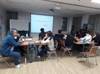 직원교육.jpg