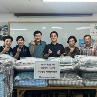 KakaoTalk_20250723_104714493_01.jpg