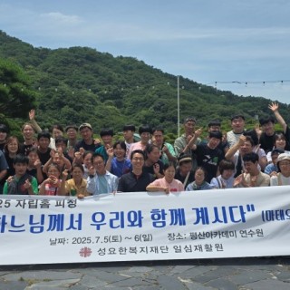 KakaoTalk_20250728_143600602.jpg