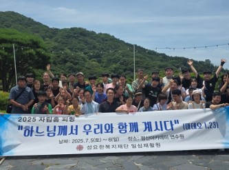 KakaoTalk_20250728_143600602.jpg